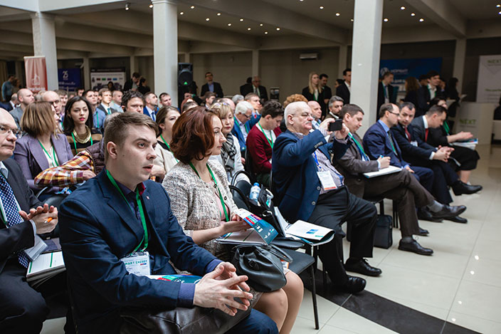 World Smart Energy Summit Russia. Фото 6